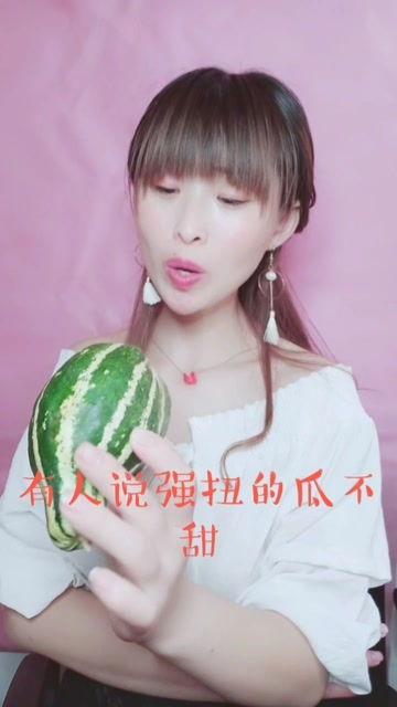 后来才明白娱乐吃瓜酱