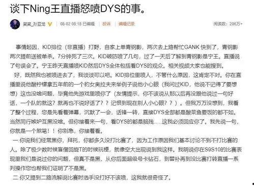 带你吃瓜瓜的作文,带你领略“吃瓜瓜”作文中的趣味与智慧